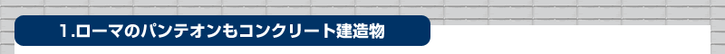 1.[}̃peIRN[g